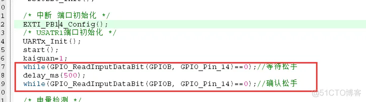 stm32  IDR寄存器软件仿真的BUG_初始化_02